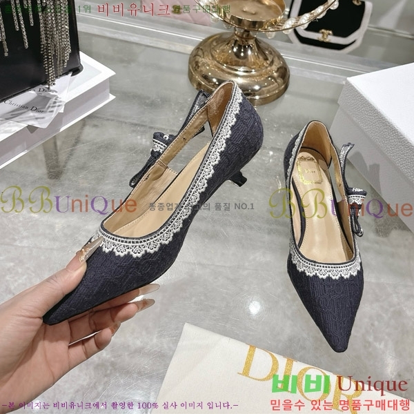 ���� ��� ������ 32DR571306-3 ��2.5cm