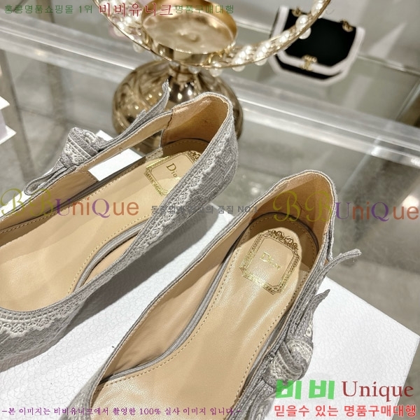 ���� ��� ������ 32DR571306-1 ��2.5cm