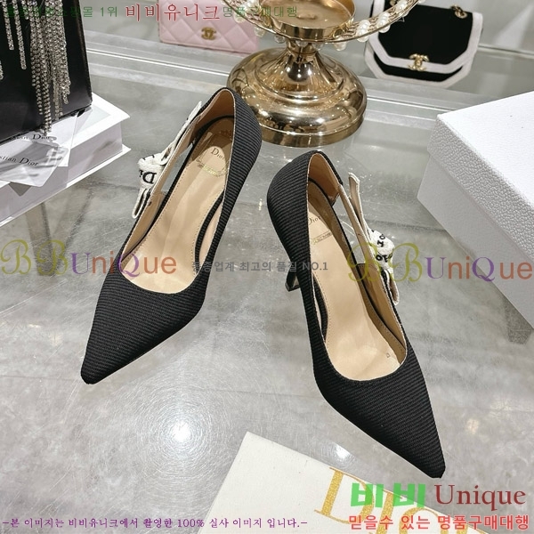 ���� ��� ������ 28DR571307-2 ��8.5cm