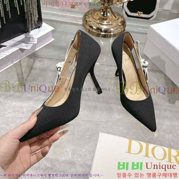 ���� ��� ������ 28DR571307-2 ��8.5cm