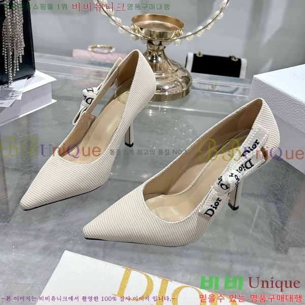 ���� ��� ������ 28DR571307-4 ��8.5cm