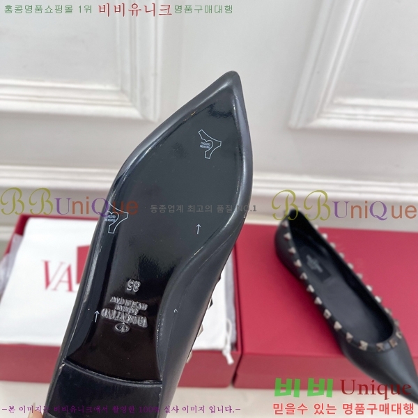 �߷�Ƽ�� ����ٴ� �����͵� �÷����� 36VA7582660-1