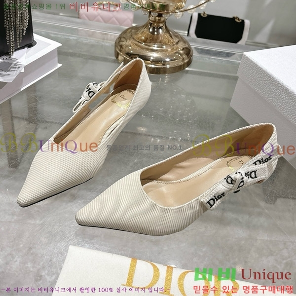 ���� ��� ������ 28DR571309-1 ��2.5cm