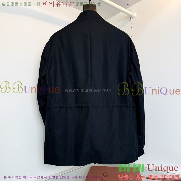 ���� �η�**�� ��Ŷ LP147563-2
