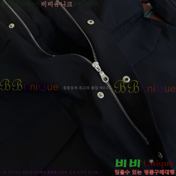 ���� �η�**�� ��Ŷ LP147563-2