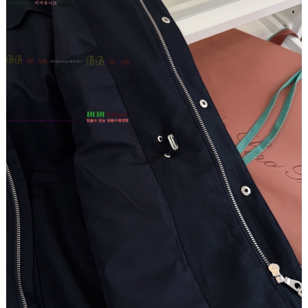 ���� �η�**�� ��Ŷ LP147563-2