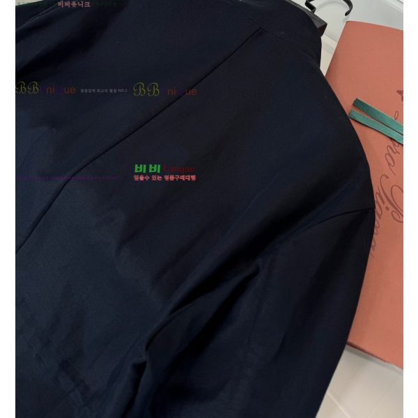 ���� �η�**�� ��Ŷ LP147563-2