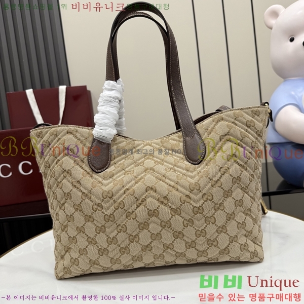 #��* ���� �̵�� ��Ʈ�� 855279-590