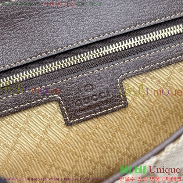 #��* GG ���� �̵�� ����� 850676-590