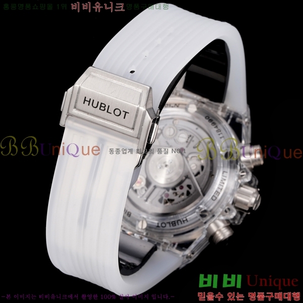 ������ ��� 411.JX.4802.RT 45MM H6564170-8