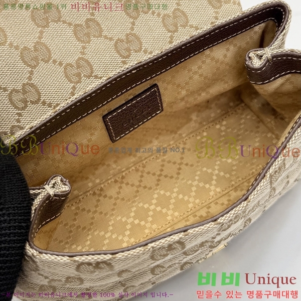 #��* GG ���� �̴� ����� 867360-480