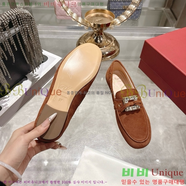 ������� ���� 32RV725801-3