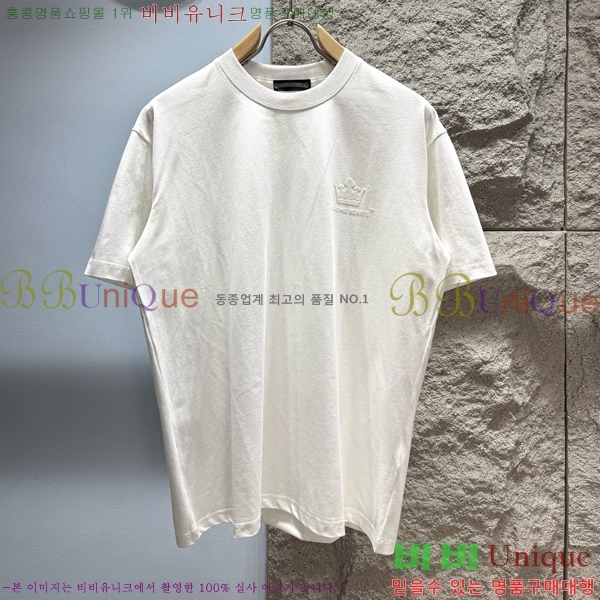 ���� ũ������ ���� Ƽ���� CH814687