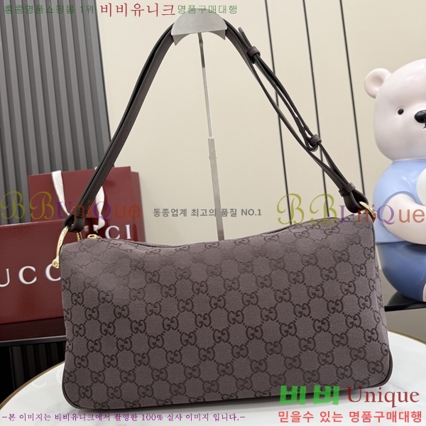 #��* ���� Ȧ���� ���� ����� 862530-521