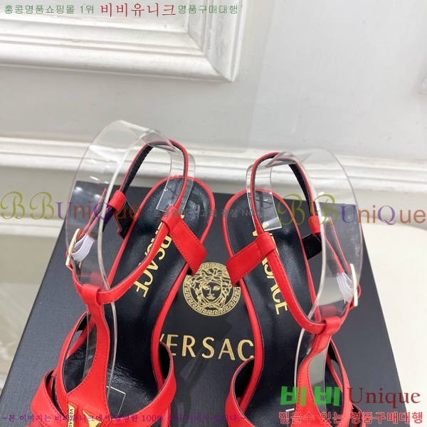 ���� ������ü ������ ���� 35VE3861106-3 ��11.5cm