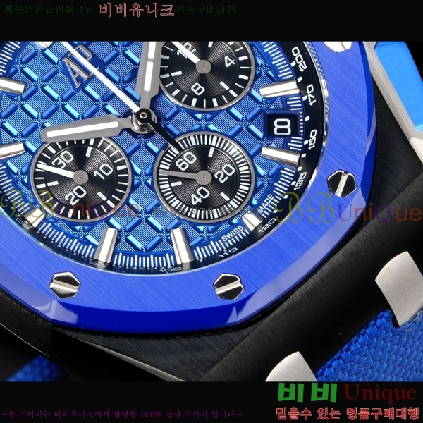 �������ǰ� �ξ��ũ ������ 26420-2