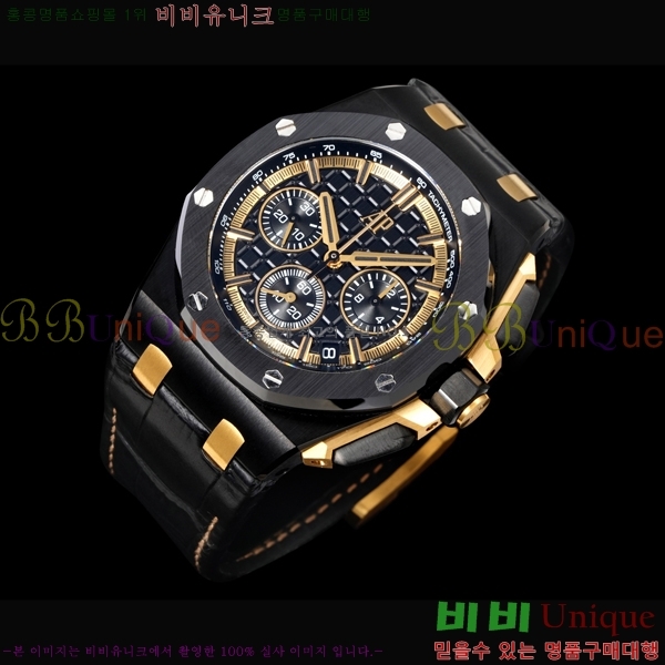 �������ǰ� �ξ��ũ ������ 26420-3