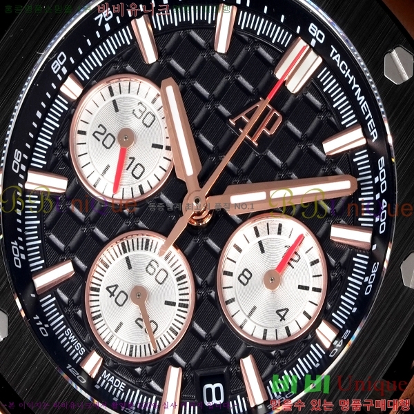 �������ǰ� �ξ��ũ ������ 26420-5