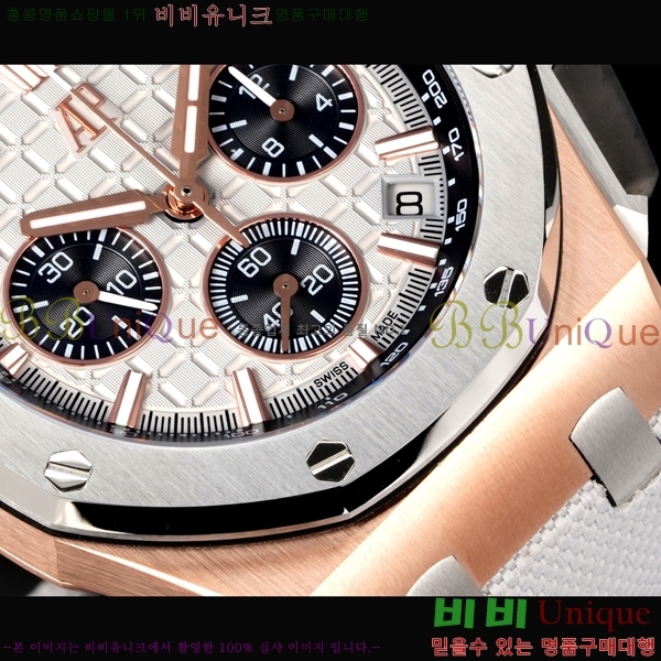 �������ǰ� �ξ��ũ ������ 26420-6