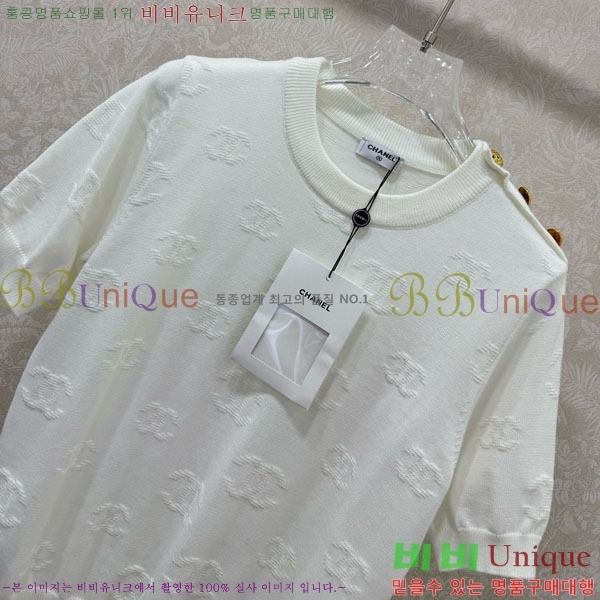 ���� ��* ���� Ƽ���� CH4545607-3