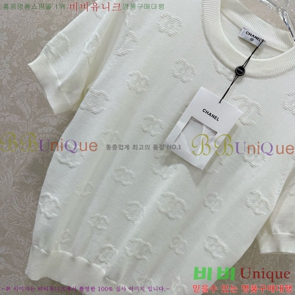 ���� ��* ���� Ƽ���� CH4545607-3