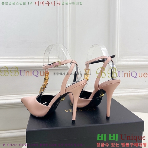 ���� ������ü ������ ���� 34VE3861108-1 ��10.5cm