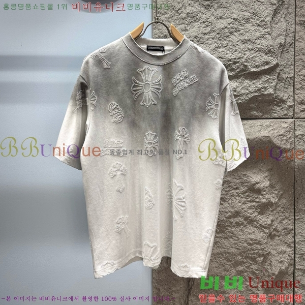 ���� ũ������ ���� Ƽ���� CH814688-5