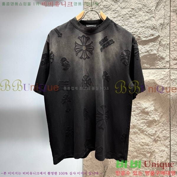 ���� ũ������ ���� Ƽ���� CH814688-6