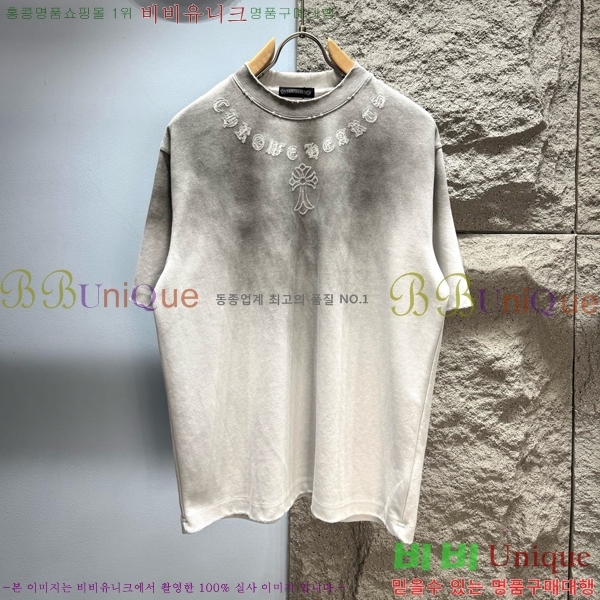 ���� ũ������ ���� Ƽ���� CH814688-7