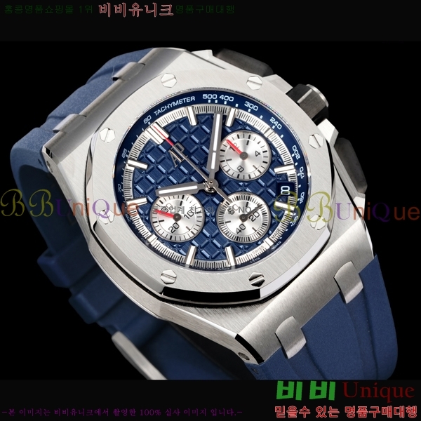 �������ǰ� �ξ��ũ ������ 26420-11