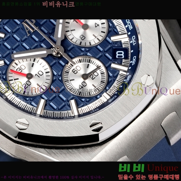 �������ǰ� �ξ��ũ ������ 26420-11