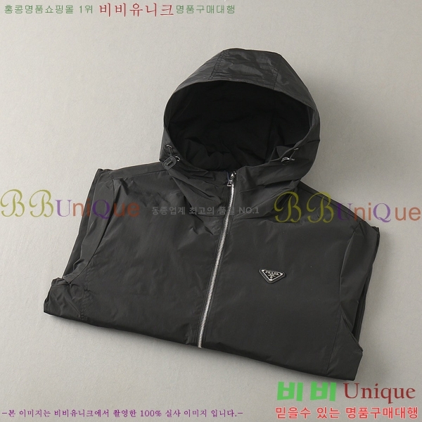 ���� ����* ��Ŷ 36PA204806