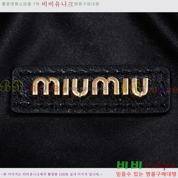 #�̿�̿� �ϴ� ��Ʋ�� ȣ�� �̴Ϲ� 5BP078-1002