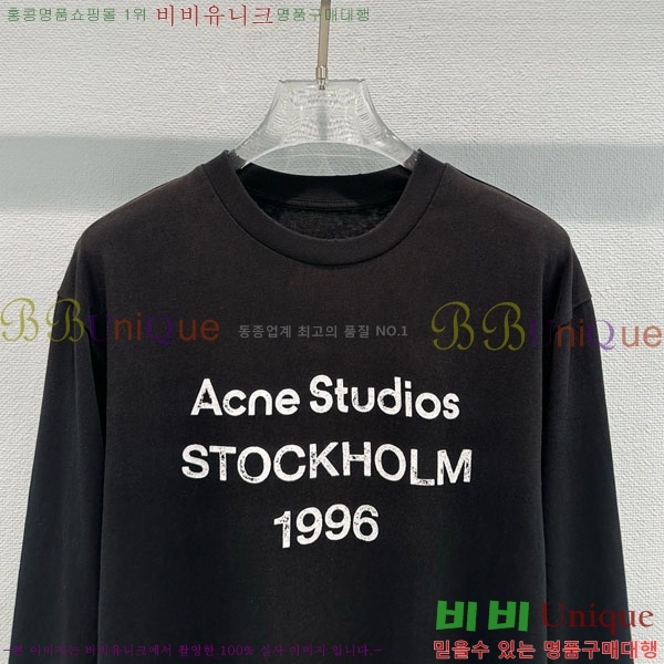 ���� ��ũ�� ��Ʃ��� ����Ƽ AC1345066-3