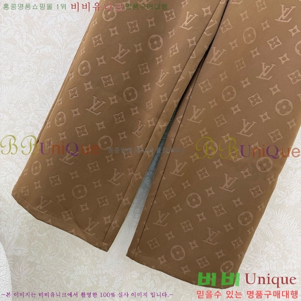 ���� ���̺��� ���� LV2534708-4