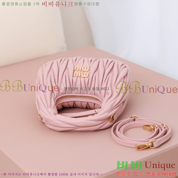 #�̿�̿� �ϴ� ��Ʋ�� ȣ�� �̴Ϲ� 5BP078-1004