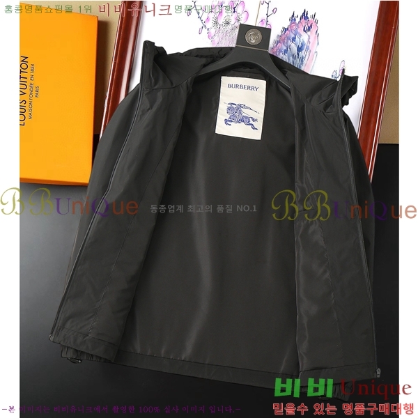 ���� ����* ��Ŷ 36BU9523624