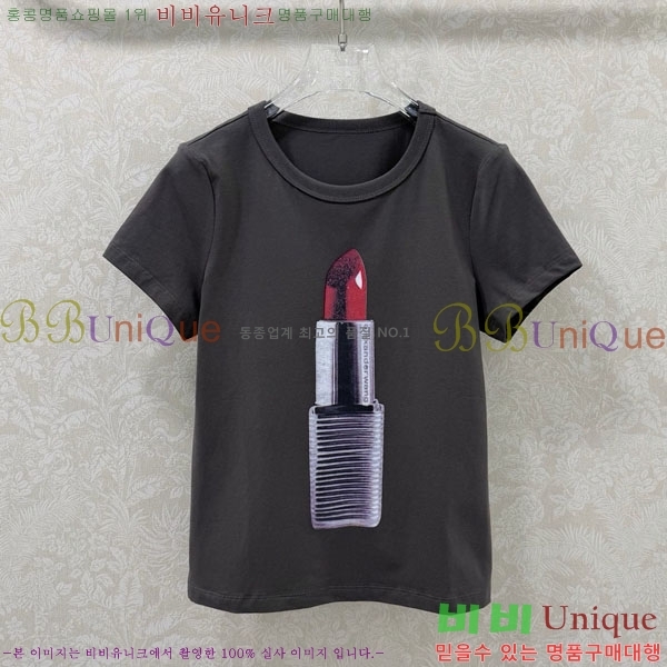 ���� �˷���� �� ���� Ƽ���� AW45667-10