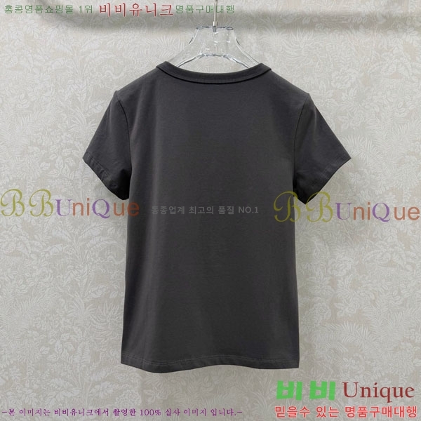 ���� �˷���� �� ���� Ƽ���� AW45667-10