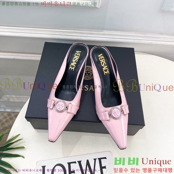 ���� ������ü �� 34VE3861110-2 ��5.5cm