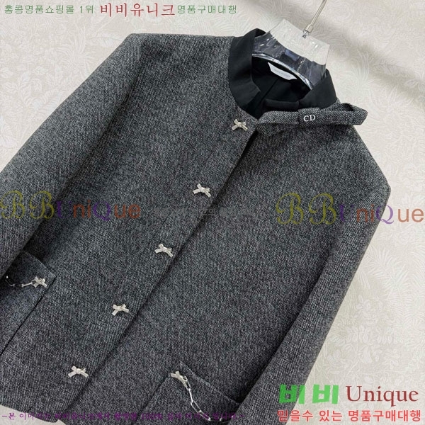 ���� ��� ��Ŷ DO575603-1