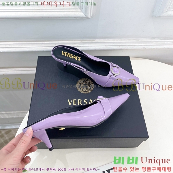 ���� ������ü �� 34VE3861110-3 ��5.5cm