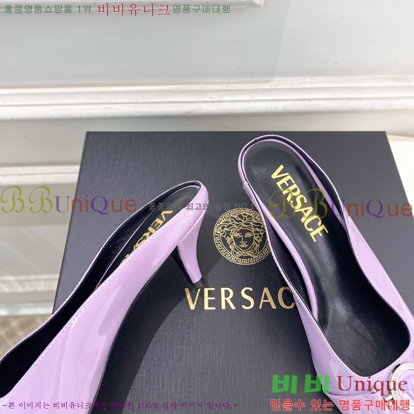 ���� ������ü �� 34VE3861110-3 ��5.5cm