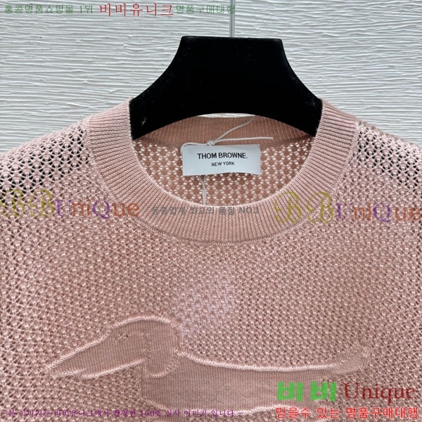 ���� ����� ���� Ƽ���� TB934508-1