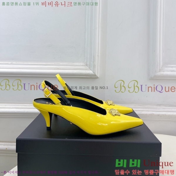 ���� ������ü ������ 34VE3861111-4 ��5.5cm