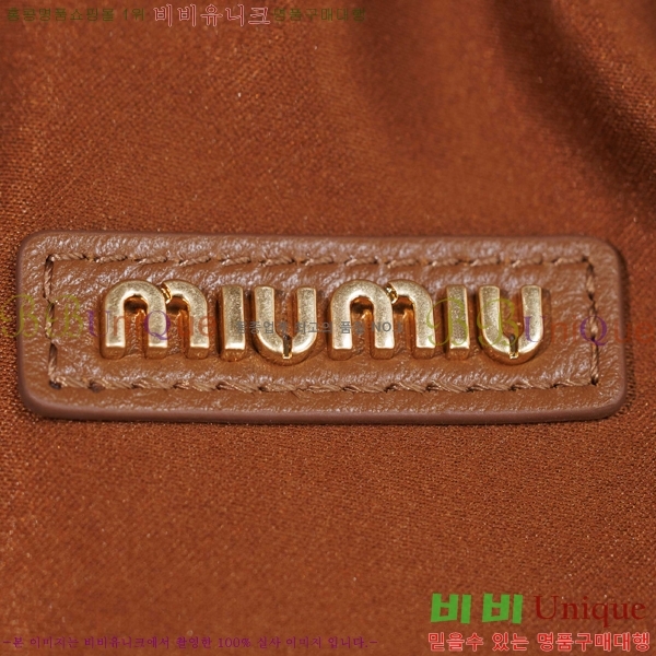 #�̿�̿� �ϴ� ��Ʋ�� ȣ�� �̴Ϲ� 5BP078-1006