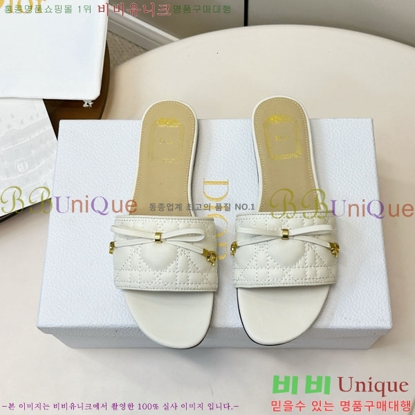 ���� ��� ������ ���� D036691