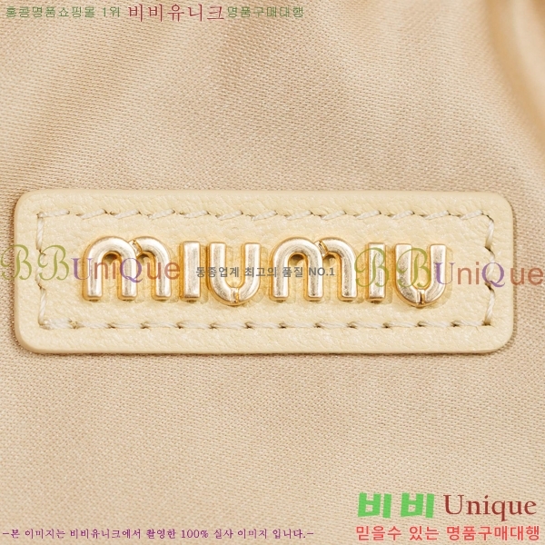 #�̿�̿� �ϴ� ��Ʋ�� ȣ�� �̴Ϲ� 5BP078-1005