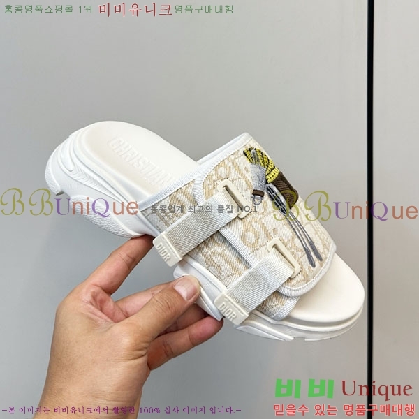 ���� ��� ���� D1550621