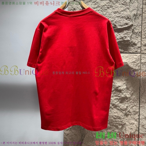 ���� ���� ���� Ƽ���� GU519280-2